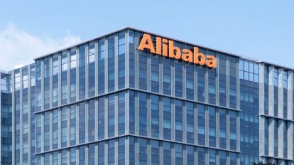 Processador do Alibaba