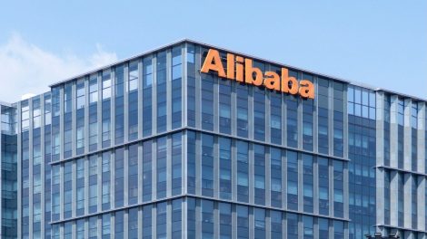Processador do Alibaba