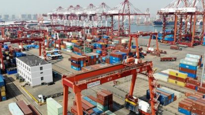 Programa de comércio exterior