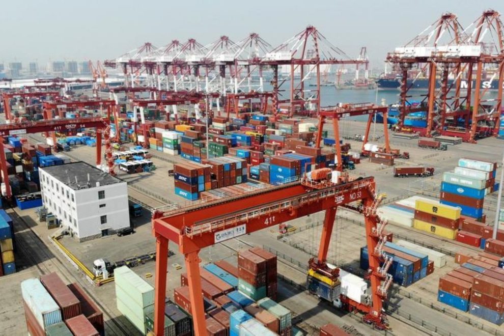 Programa de comércio exterior