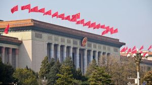 Relatório anual da China