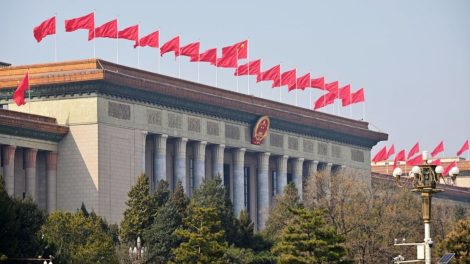 Relatório anual da China