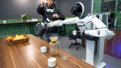 Robôs humanoides aplicação