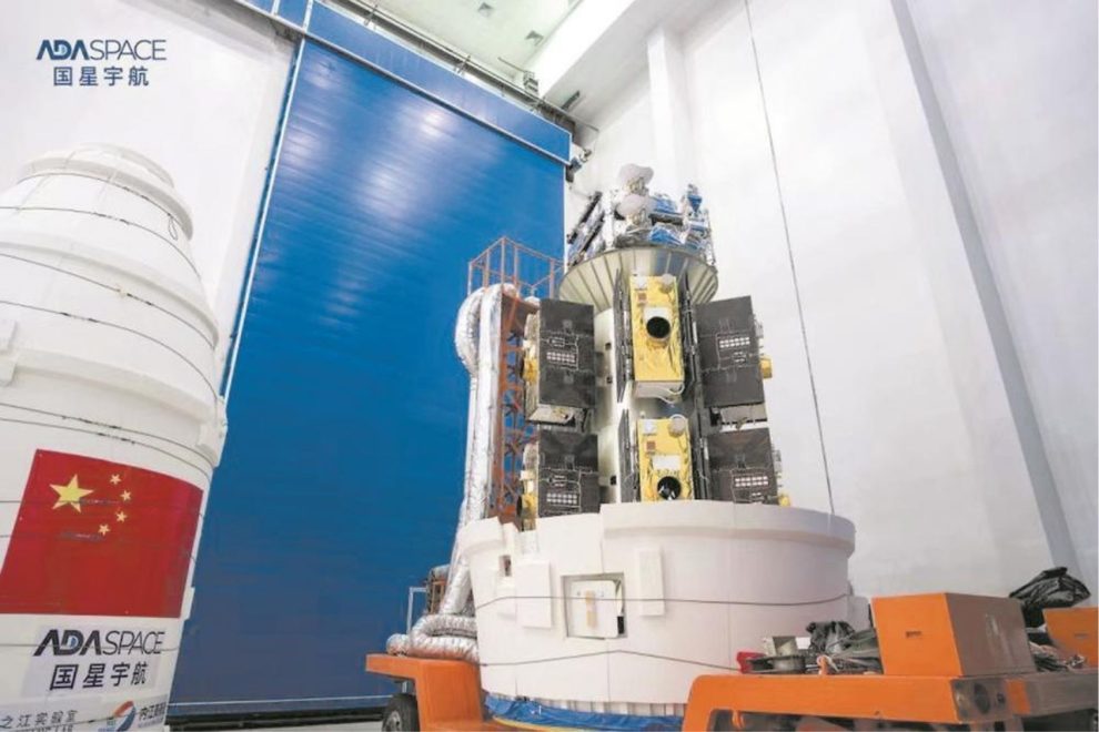 Satélites rede de computação