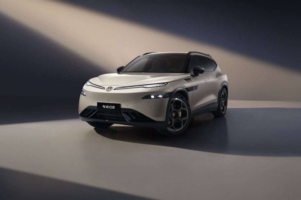 Volkswagen mercado chinês