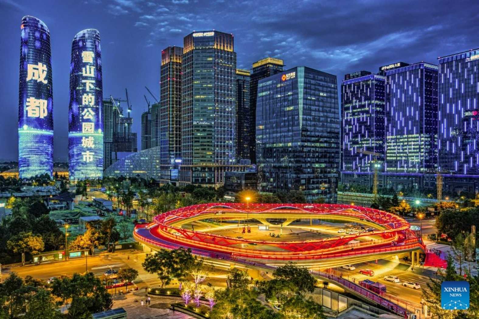 Chengdu