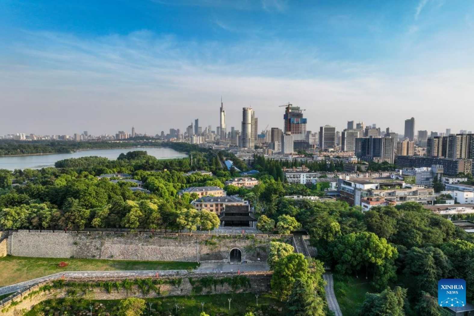 Nanjing