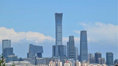 China receita fiscal