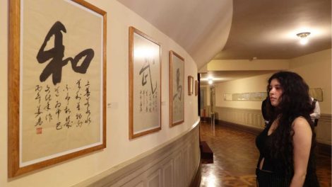 China soft power