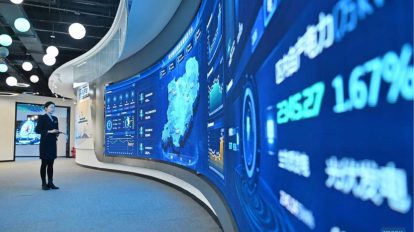 Investimento estrangeiro em tecnologia