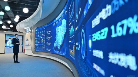 Investimento estrangeiro em tecnologia