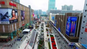 Modelo industrial na China