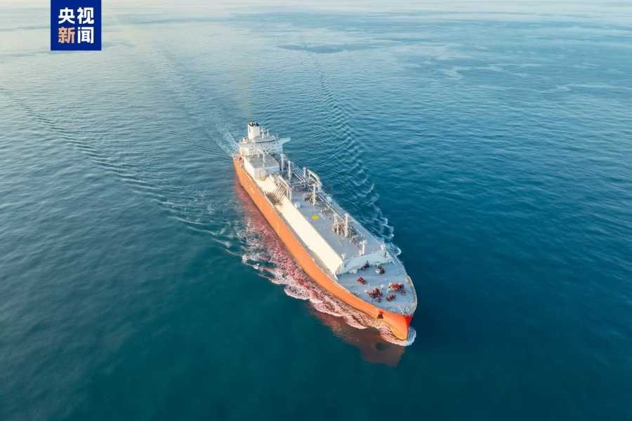 Navio de gás natural