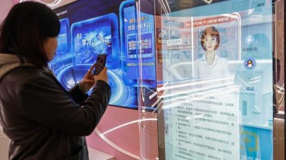 PIB da China em 2026