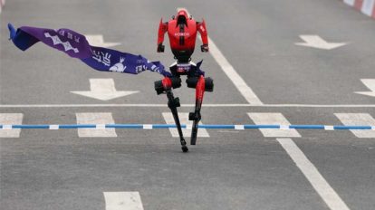 Robô meia maratona