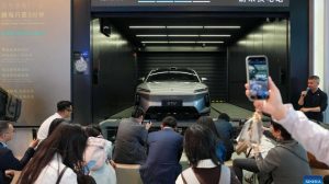 Salão do Automóvel de Pequim