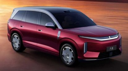 BYD chip