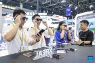 China consumo interno