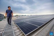 Setor fotovoltaico chinês