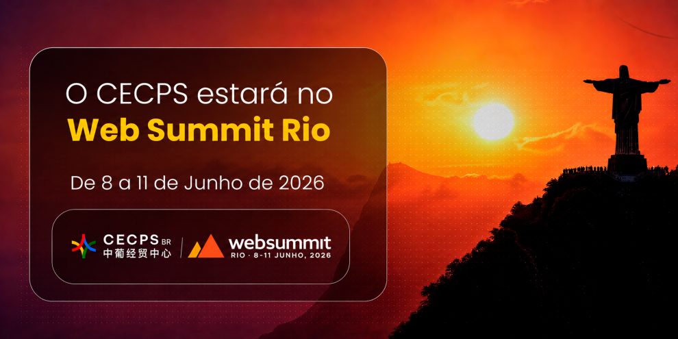 CECPS Web Summit Rio