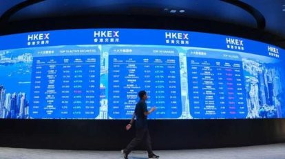 Hong Kong IPOs
