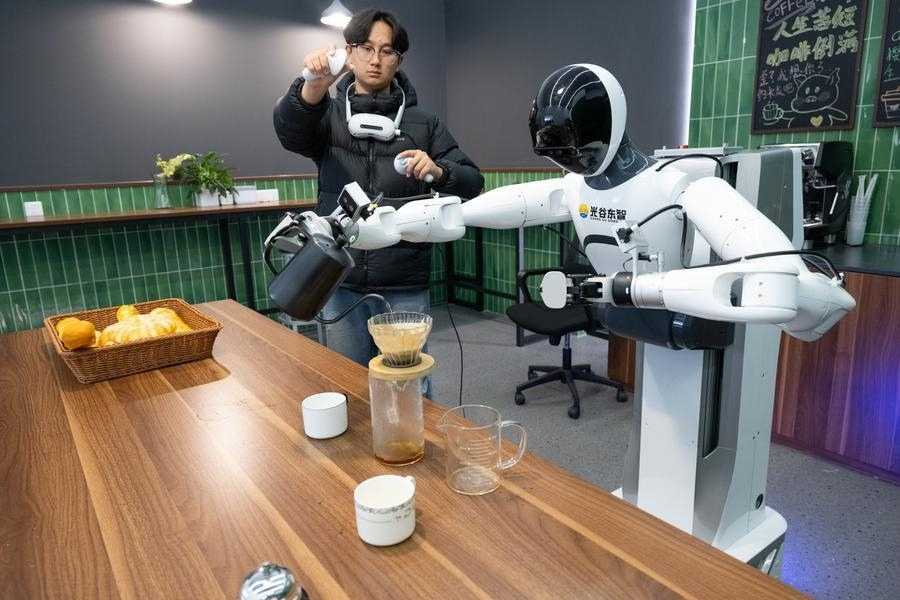 Investimento tecnologia China