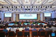 Brasil e China cooperação financeira