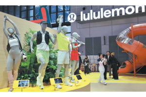 Lululemon na China