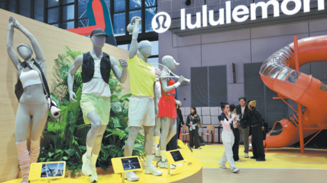 Lululemon na China