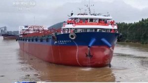 navio inteligente da China