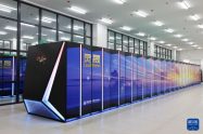 Supercomputador da China