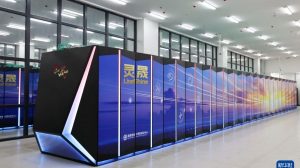 Supercomputador da China