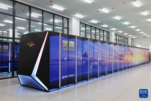 Supercomputador da China