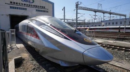 Trem-bala de Hong Kong