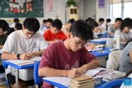 China auxílio estudantil