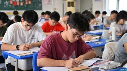 China auxílio estudantil