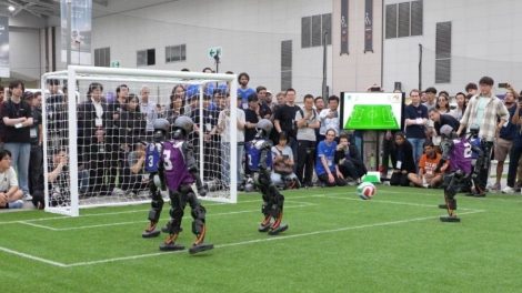 China Copa do Mundo dos robôs