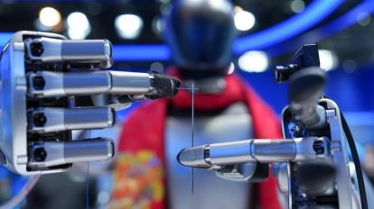 Conferência Mundial de Inteligência Artificial