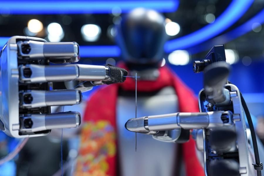 Conferência Mundial de Inteligência Artificial