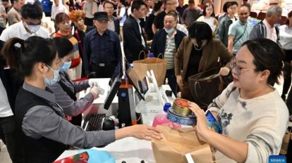 Emprego e aposentadoria na China