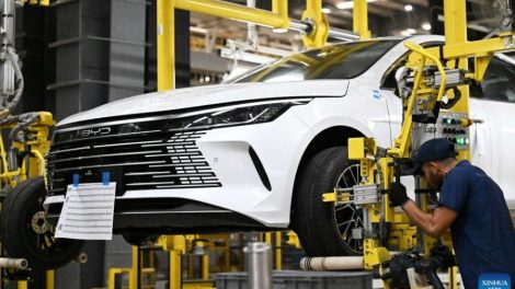 Fábrica da BYD na Bahia