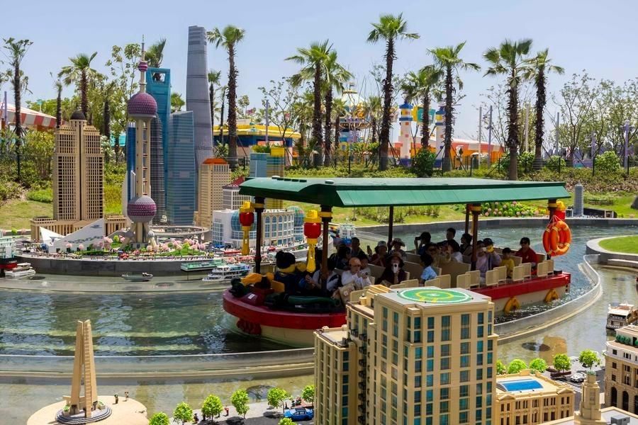 Parque China