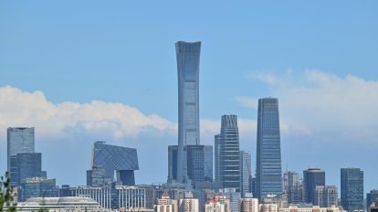 Mercado imobiliário da China