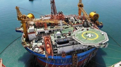 Petróleo e gás da China