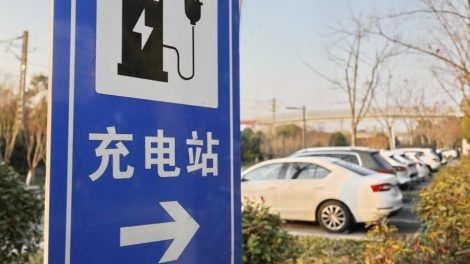 Recarga para veículos elétricos