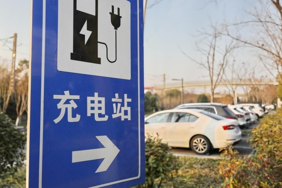 Recarga para veículos elétricos