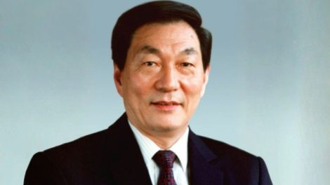Zhu Rongji China