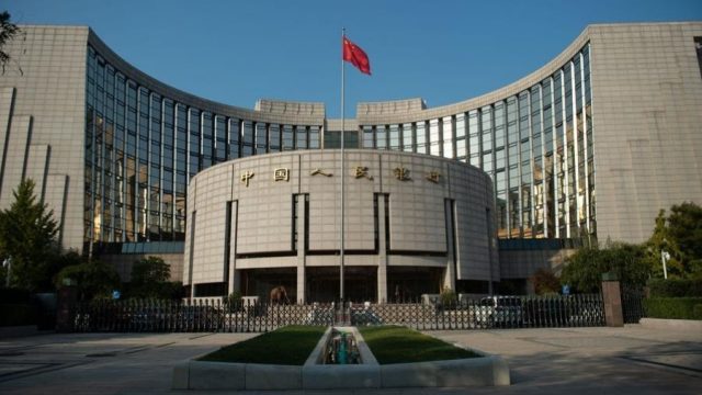 Banco central da China