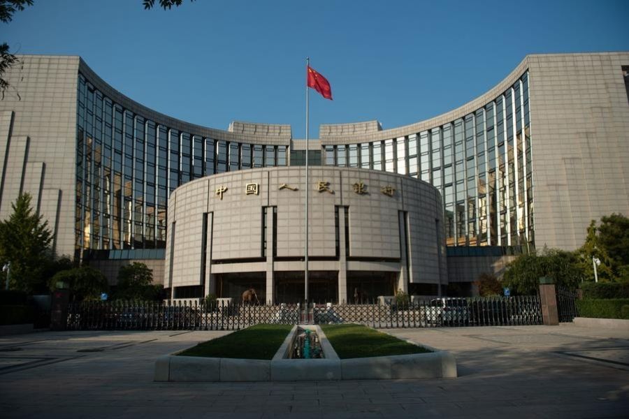 Banco central da China