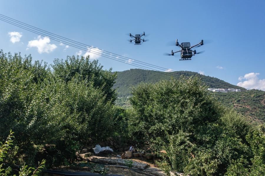 Drones EUA